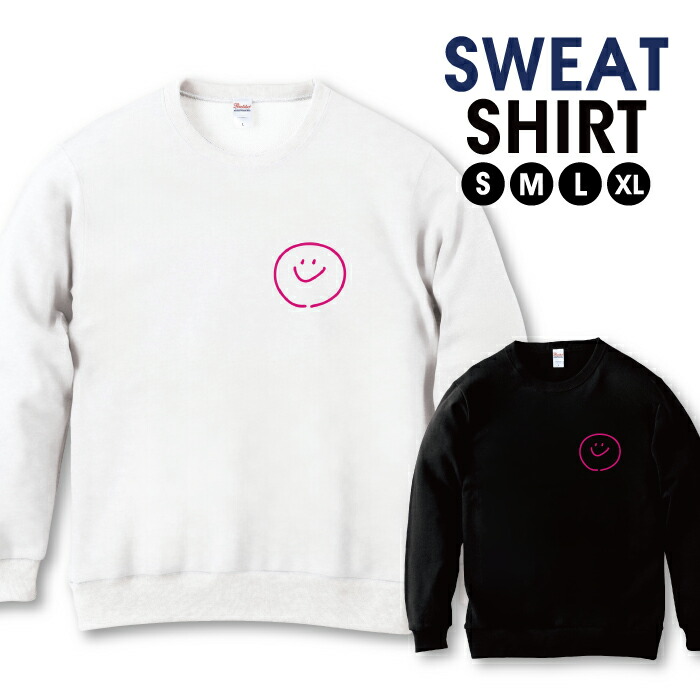 楽天市場】半額 50%OFF スーパーセール☆ スウェット トレーナー ユニ