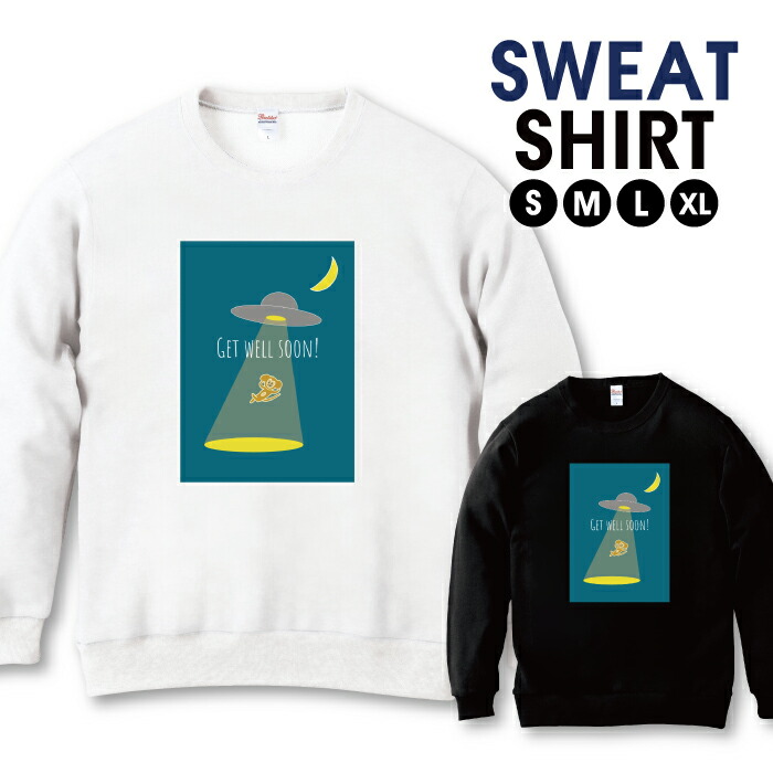 楽天市場】＼半額クーポン配布中／ スウェット トレーナー ユニ