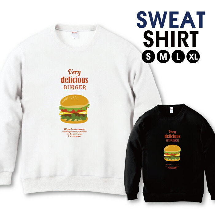 楽天市場】ハンバーガー大好き！／トレーナー : MYDS 楽天市場店