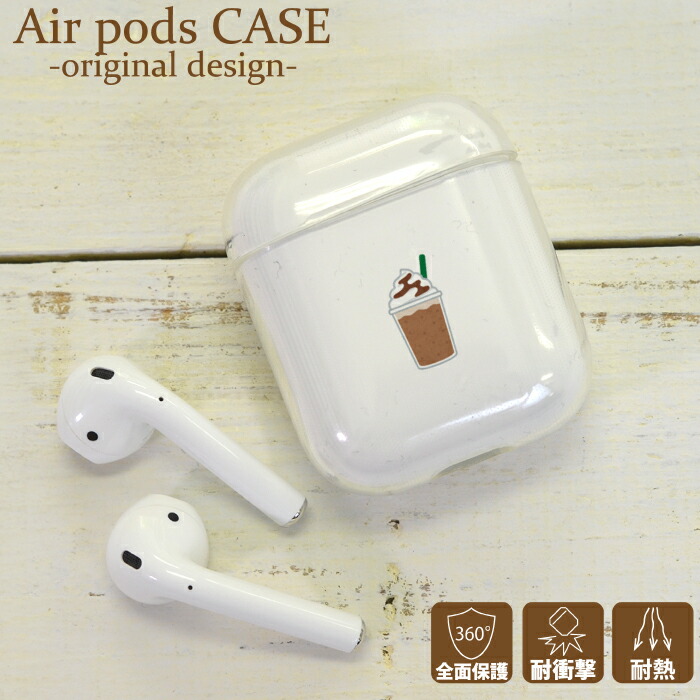 楽天市場】AirPods ケース AirPods Pro 2 AirPods 4 AirPods 第3