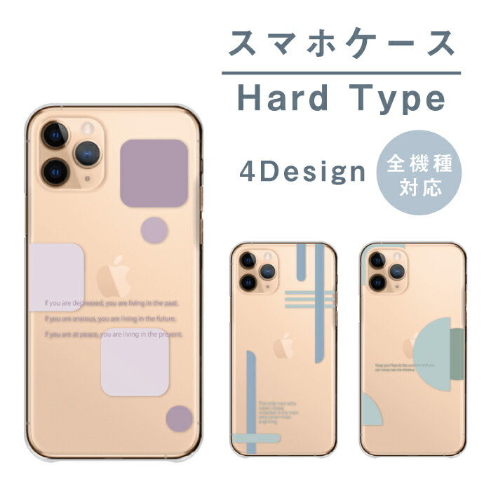 iPhone・スマホケース PLASTIC ARK trolley pop PPTR03 POLYPOP - PLASTIC ARK