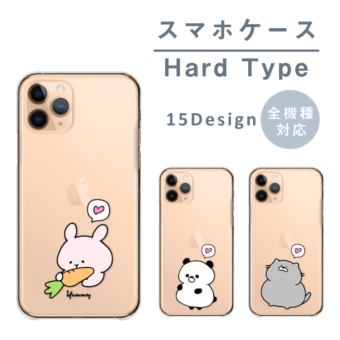 スマホケース 楽天市場】【ストラップホール付き】 ZenFone 6 ケース クリア