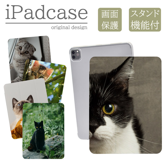 【黒猫！】iPad 本体 ブルー アップルケア付帯 a477308b6c5040664f52e8091745f3