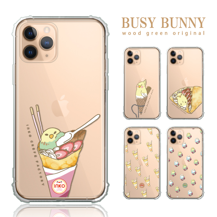 iPhone13 ※葵※ s-l400.jpg
