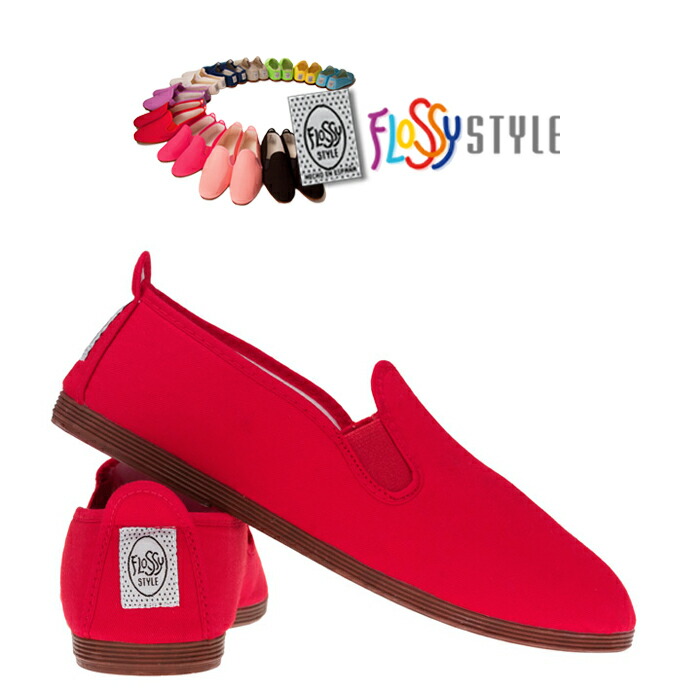 楽天市場 Flossy Flossy Style Red ヨーロッパで今大ブレイク Flossy Shoes カラー バリエーション豊富 種類 スニーカー スリッポン 靴 サンダル スリッパ 運動靴 シューズ Woodgreen スマホケースの町