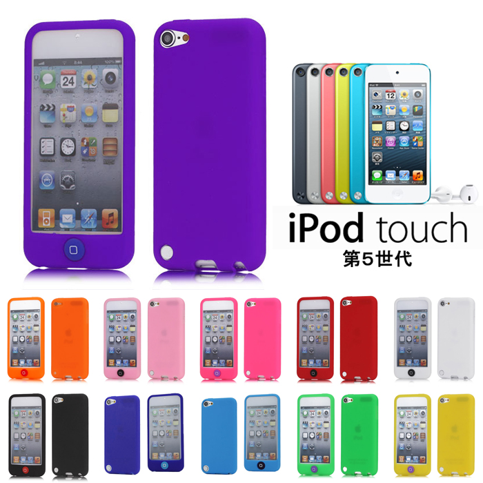 新しい Ipod Touch 6 ケース シリコン さかななみ