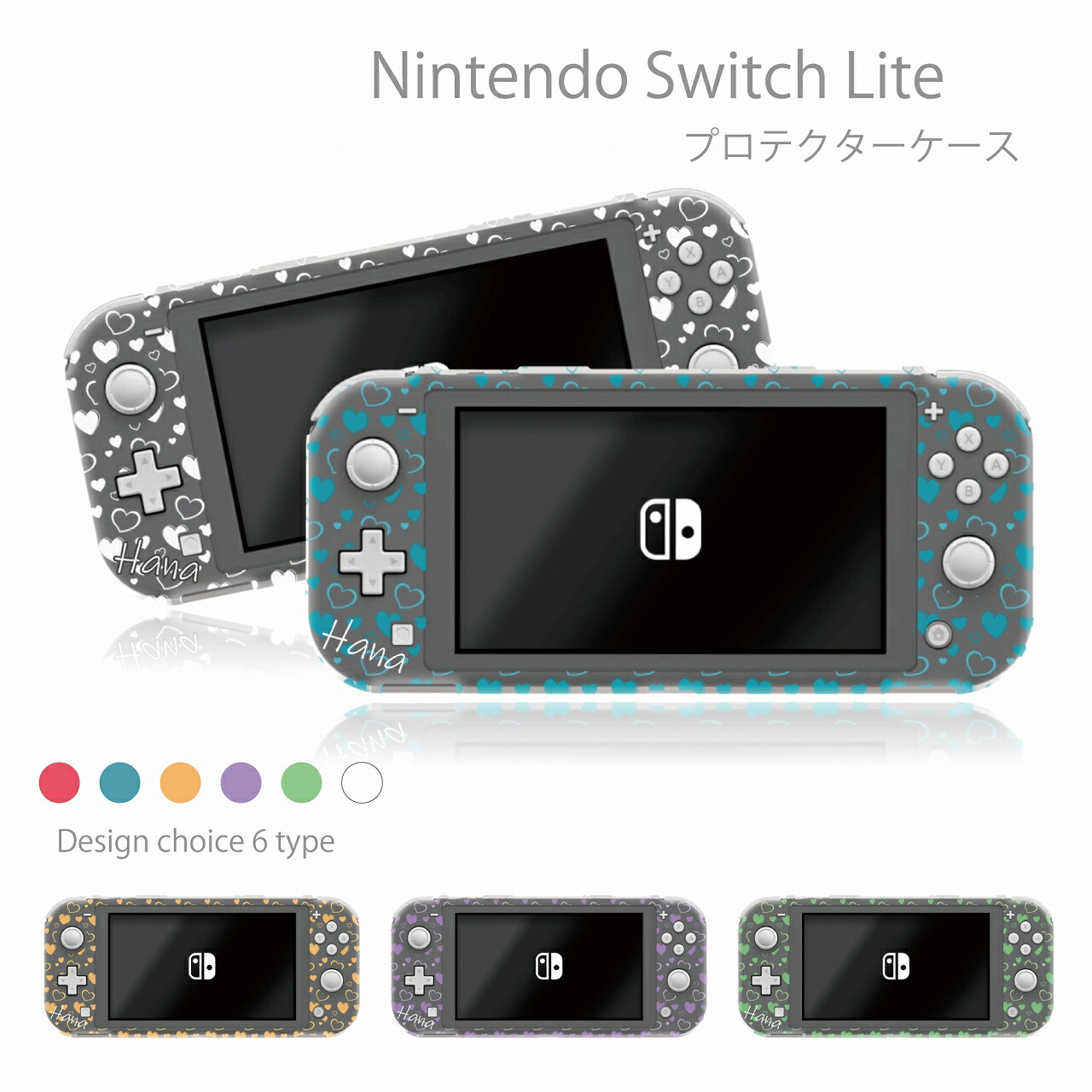 任天堂 - 任天堂SwitchLiteHDH-001海外版ソフトケース付き中古YS 7MVW 中古即納】[Switch](本体)Nintendo Switch Lite(ニンテンドー