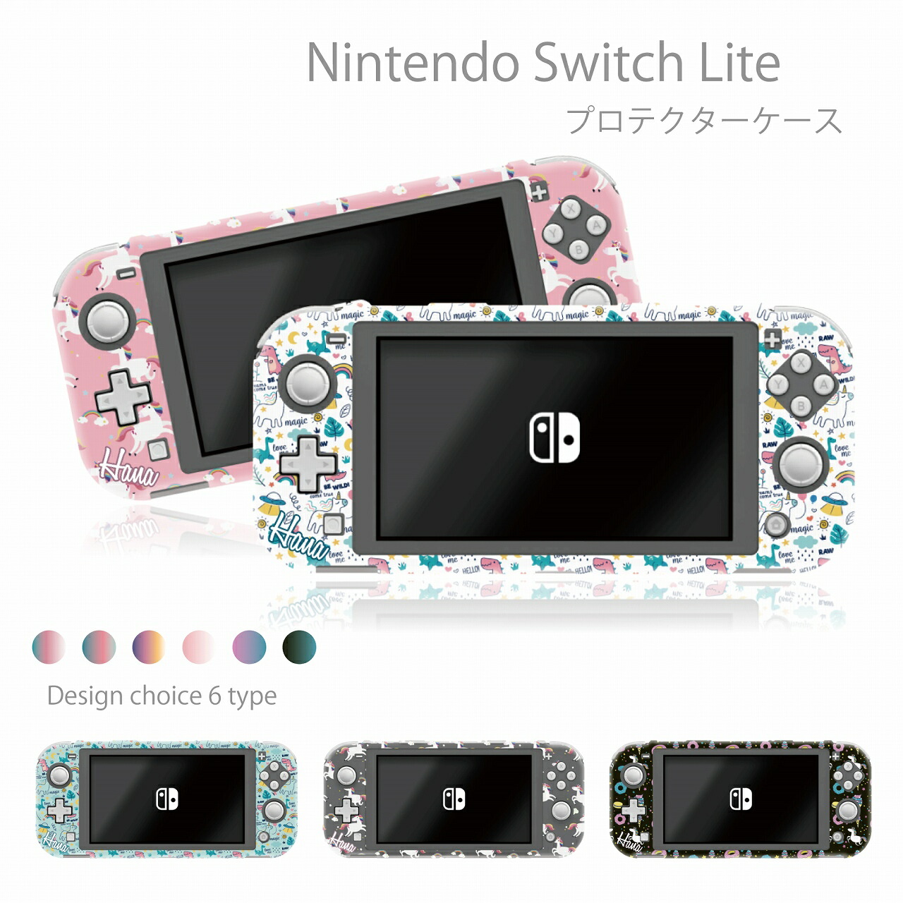 大型セールや時期 Amazon.com: Nintendo Switch Lite - Gray