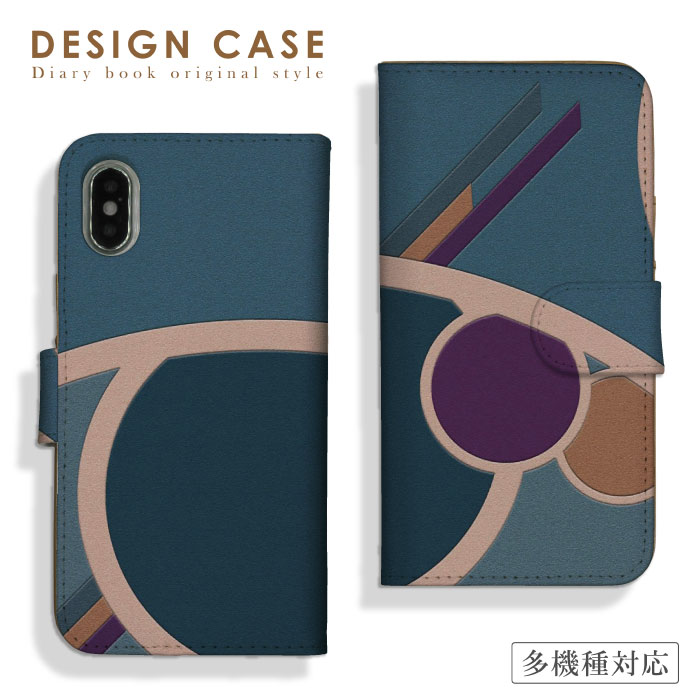 楽天市場】スマホケース手帳型 全機種対応 iPhone16ケース