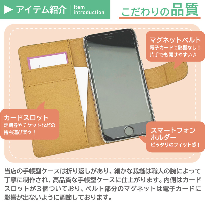 スマホケース手帳型Xperiaエクスペリア対応ケーススマホカバーフェミニンレースオシャレ可愛いデニムレザーピンクブラックガーリーXperia5IIISO-53BSOG05A103SOAceIISO-41Bメール便送料無料