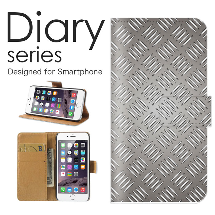楽天市場 Iphone7 手帳 ケース 手帳型ケース 手帳型カバー オススメ アイフォン7 スマホケース レザー Apple アルミ 金属 柄 デザイン レーザー加工 ステンレス アイアンマン アルミ メタル メタリック 網目 7 Woodgreen スマホケースの町