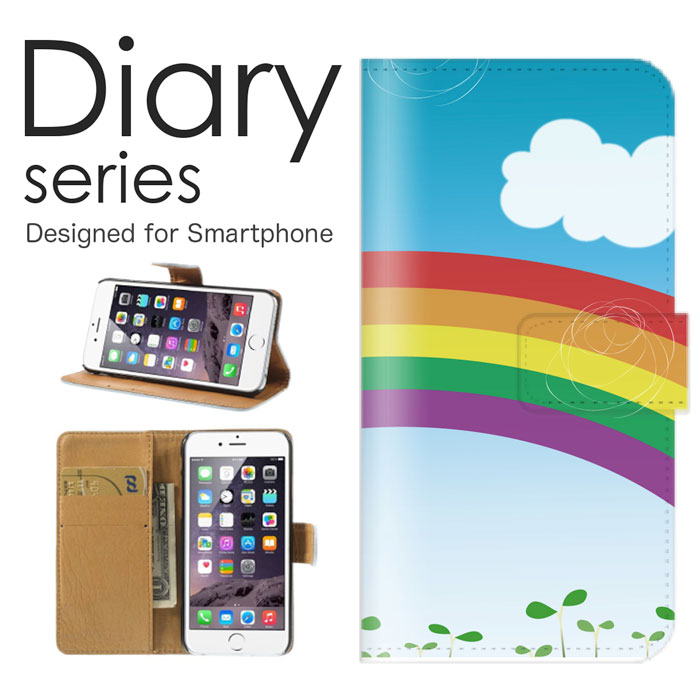 楽天市場 Aquos Ever 手帳 ケース Sh 02j 手帳型ケース 手帳型カバー オススメ アクオスエバー スマホケース レザー Docomo デザイン ボーダー イラスト 水玉 横ライン 綺麗 女性人気 ストライプ 桜 日本 和風 晴天 春 雪解け 雨上がり V Woodgreen スマホケースの町