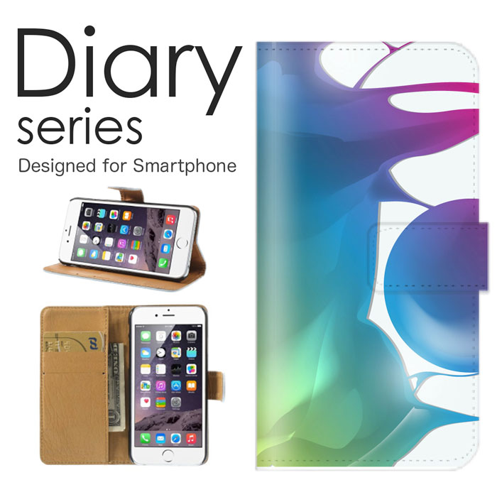 楽天市場 Galaxy S8 手帳 ケース Sc 03j 手帳型ケース Sc03j 手帳型カバー オススメ ギャラクシー エス8 プラス スマホケース レザー Docomo シンプル アート 柄 イエロー ブルー ピンク 線 雷 イナズマ ギザギザ パターン 総柄 イラスト L Woodgreen スマホケースの町