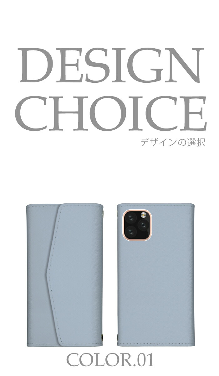 スマホケース手帳型Galaxyギャラクシー対応レター型ケースミラー付鏡付大人かわいいおしゃれ無地くすみパステルシンプルマーブルパターン韓国デザインショルダータイプ肩掛け肩がけA535GSC-53CSCG15S22UltraSC-52CSCG14あす楽即日発送