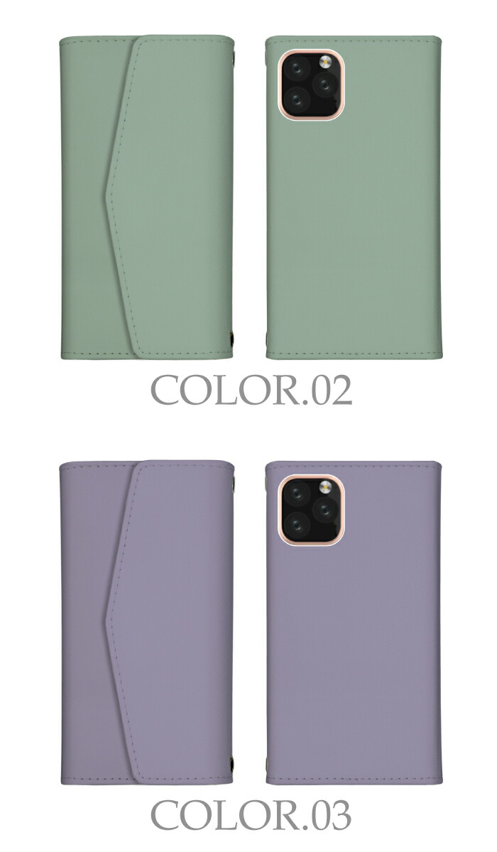 スマホケース手帳型Galaxyギャラクシー対応レター型ケースミラー付鏡付大人かわいいおしゃれ無地くすみパステルシンプルマーブルパターン韓国デザインショルダータイプ肩掛け肩がけA535GSC-53CSCG15S22UltraSC-52CSCG14あす楽即日発送