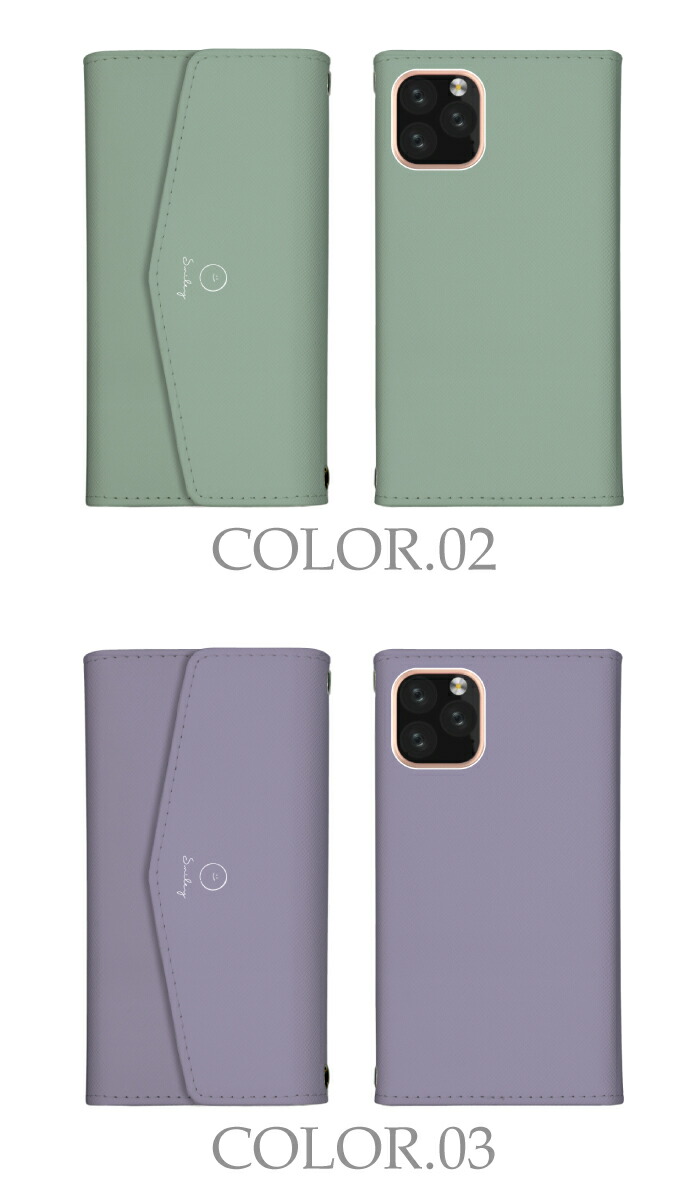 スマホケース手帳型arrowsアローズ対応レター型ケースミラー付鏡付大人かわいいおしゃれスマイルくすみパステルシンプルマーブル韓国ショルダータイプ肩掛け肩がけarrowsWeF-51BFCG01Be4PlusF-41Bあす楽即日発送