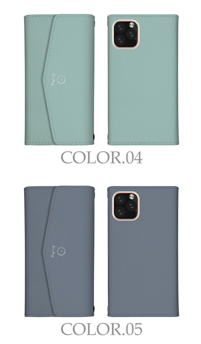 スマホケース手帳型arrowsアローズ対応レター型ケースミラー付鏡付大人かわいいおしゃれスマイルくすみパステルシンプルマーブル韓国ショルダータイプ肩掛け肩がけarrowsWeF-51BFCG01Be4PlusF-41Bあす楽即日発送