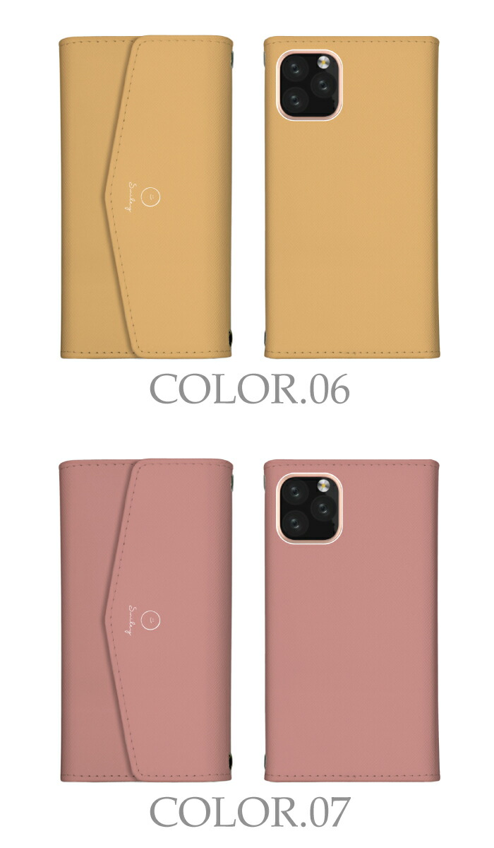 スマホケース手帳型arrowsアローズ対応レター型ケースミラー付鏡付大人かわいいおしゃれスマイルくすみパステルシンプルマーブル韓国ショルダータイプ肩掛け肩がけarrowsWeF-51BFCG01Be4PlusF-41Bあす楽即日発送