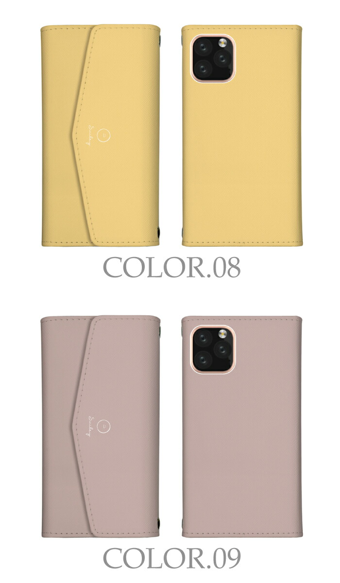 スマホケース手帳型arrowsアローズ対応レター型ケースミラー付鏡付大人かわいいおしゃれスマイルくすみパステルシンプルマーブル韓国ショルダータイプ肩掛け肩がけarrowsWeF-51BFCG01Be4PlusF-41Bあす楽即日発送
