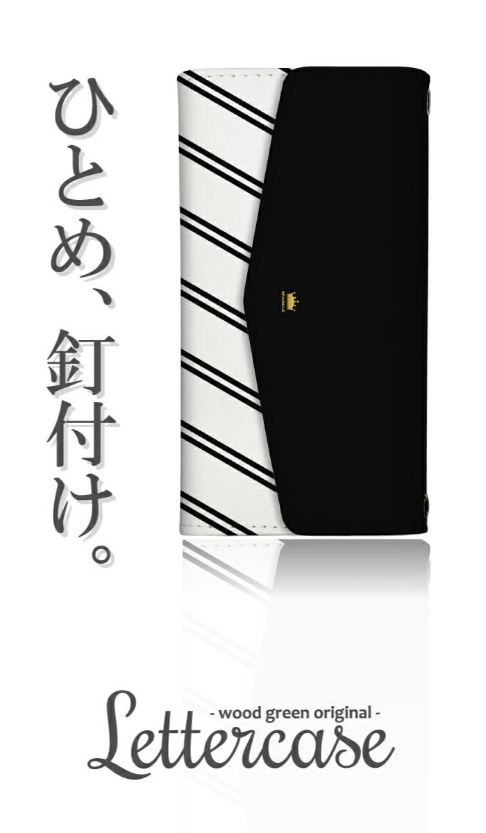 スマホケース手帳型OPPOオッポ対応レター型ケースミラー付鏡付モノクロ白黒シンプルドット柄チェック水玉ストライプ大人女子おしゃれショルダータイプ肩掛け肩がけOPPOFindX3ProOPG03Reno5Reno4AReno35GX2あす楽即日発送