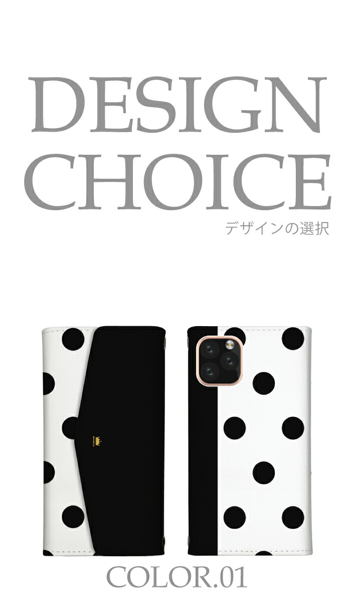 スマホケース手帳型OPPOオッポ対応レター型ケースミラー付鏡付モノクロ白黒シンプルドット柄チェック水玉ストライプ大人女子おしゃれショルダータイプ肩掛け肩がけOPPOFindX3ProOPG03Reno5Reno4AReno35GX2あす楽即日発送