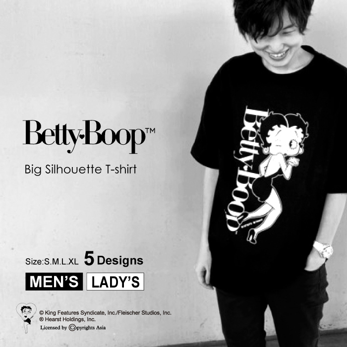 楽天市場】ベティー ブープ(TM) ビッグシルエットTシャツ ビッグ