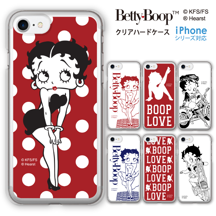 楽天市場 ベティー ブープ Tm 4000mah モバイルバッテリー ベティーちゃん グッズ Iphone X ケース キャラクター Iphone X ケース Betty Boop Tm 送料無料 バッテリー アイフォンx アイフォン おしゃれ 可愛い 人気 Woodgreen スマホケースの町