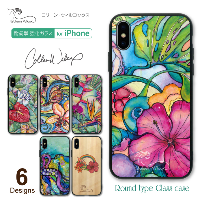 楽天市場 Iphoneケース ハワイアンiphone 13 Iphone 13 Pro Iphone 13 Promax Iphone 13 Mini Iphone12 Iphone12pro Iphone12mini Iphonexr Iphonexs Iphonexsmax アロハ スマホケース 手帳型 カバー ケース シンプル 人気 手帳型スマホケース オリジナル おしゃれ