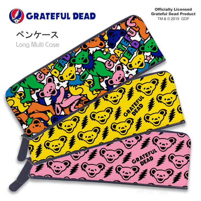 楽天市場 ペンケース Grateful Dead グレイトフル デッド キャラクター グッズ スリム 筆箱 ふでばこ 筆入れ 文房具 筆記具 収納 正規品 ロックバンド グレイトフルデッド デッドベアー くま ロゴ 送料無料 おしゃれ 可愛い 人気 カラフル ピンク イエロー コスメポーチ