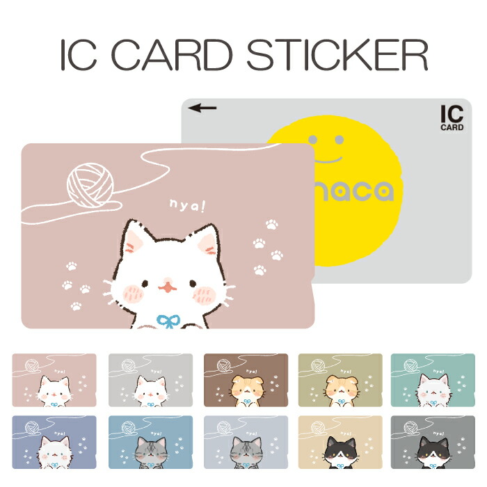 楽天市場】東京駅開業100周年記念Suica(スイカ) 未使用品 台紙付 JR