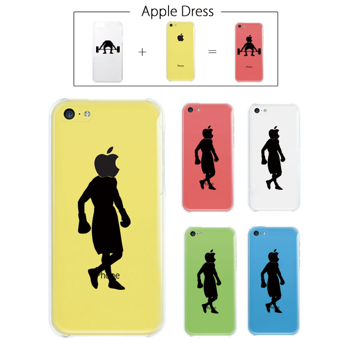 楽天市場】【SALE!!】キックボクサー皇治 TEAM ONE デコ スマホケース