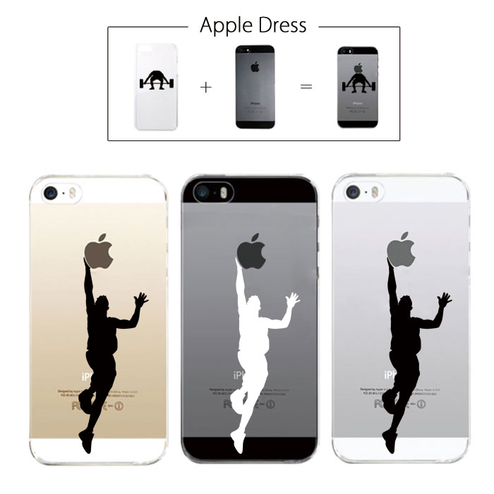 楽天市場 Iphone5 Iphone5s アップル ドレス バスケット バスケ バッシュ シューズ オシャレ スポーツ リンゴマーク Iphone5 アイフォン アイフォーン Apple Ipad Mini Imac Macbook Savis Woodgreen スマホケースの町