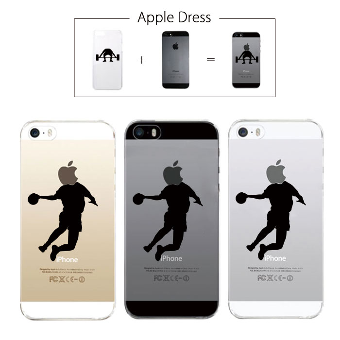 楽天市場】【 iPhone5 iPhone5S 】 アップル ドレス ハンマー投げ 室伏