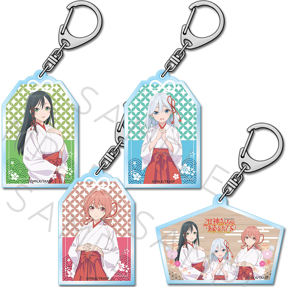 楽天市場】TVアニメ『甘神さんちの縁結び』 レザーバッジ(ロング) A