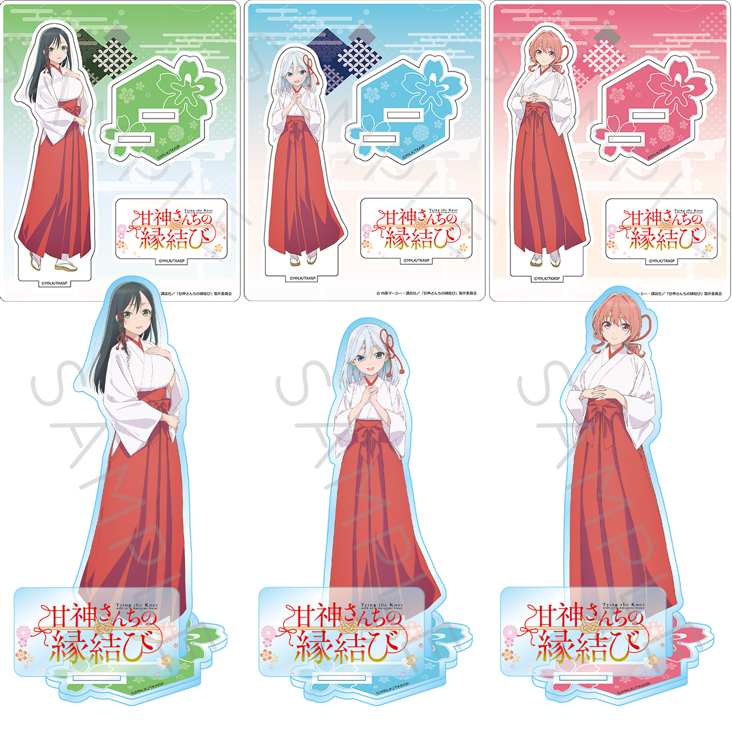 甘神さんちの縁結び キャラアートグラフ 甘神夜重　パジャマ ver. 楽天市場】甘神さんちの縁結び デカアクリルスタンド 甘神夜重