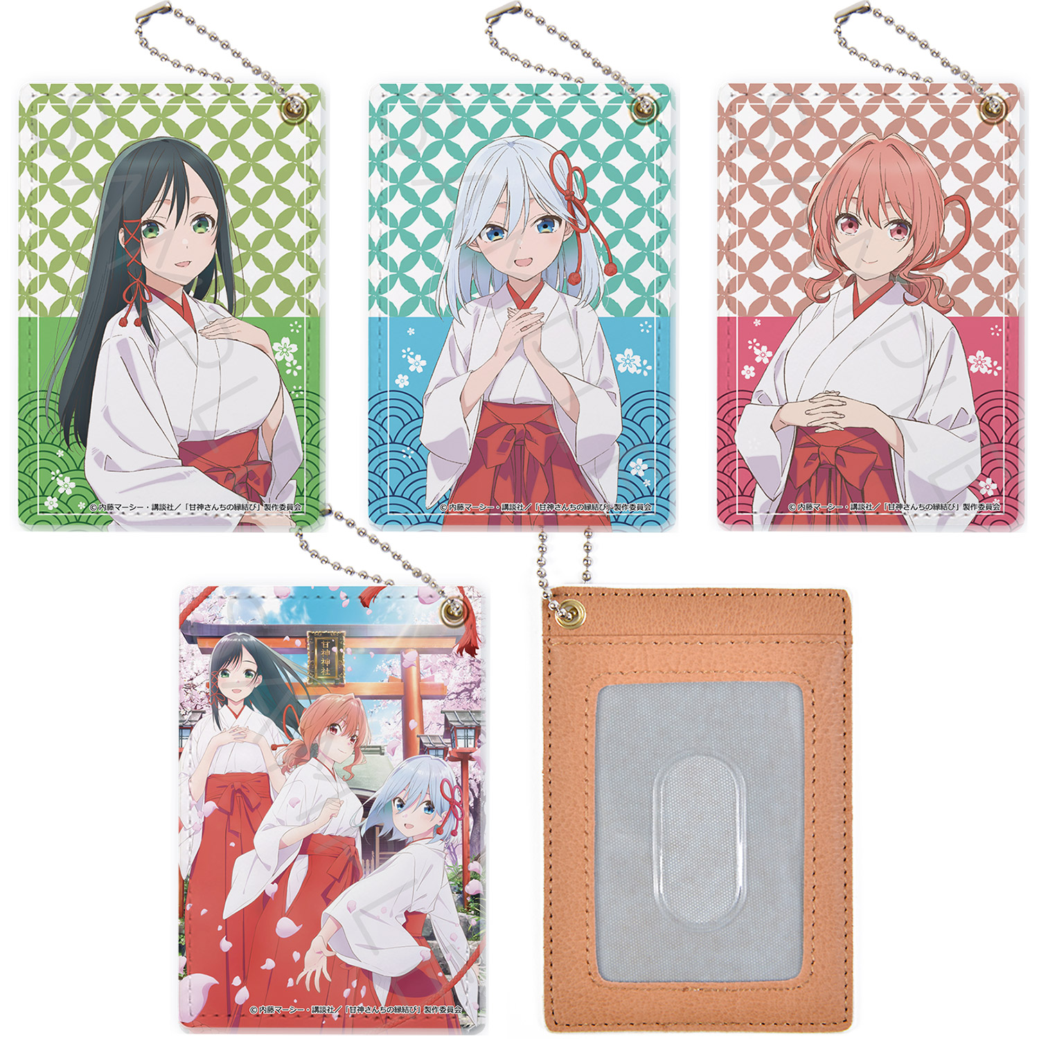 甘神さんちの縁結び 甘神朝姫 グッズまとめ売り ２２点 甘神さんちの縁結び Yumemirize “甘神朝姫”｜プライズ・くじ・グッズ