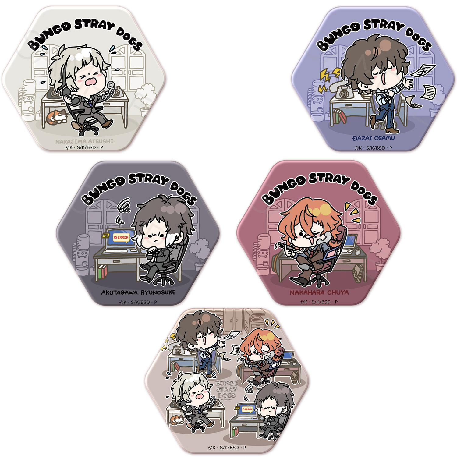 文豪ストレイドッグス　文スト Mocho 太宰治&中島敦 キーホルダー 文豪ストレイドッグス 文スト Mocho 太宰治&中島敦 キーホルダー