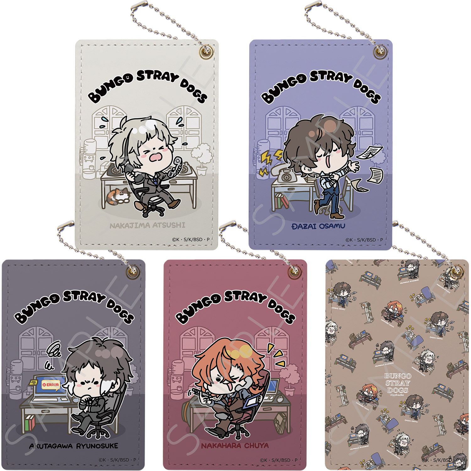 楽天市場】『文豪ストレイドッグス』第2弾 アクリルキーホルダー