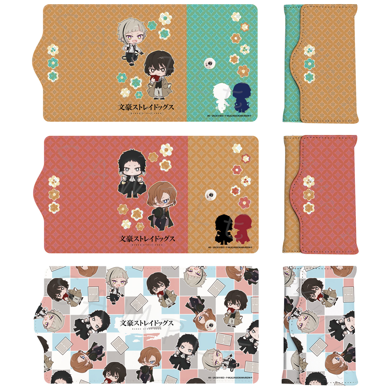 文豪ストレイドッグス 文スト Mocho 太宰治&中島敦 キーホルダー 楽天市場】『文豪ストレイドッグス』第2弾 アクリルキーホルダー