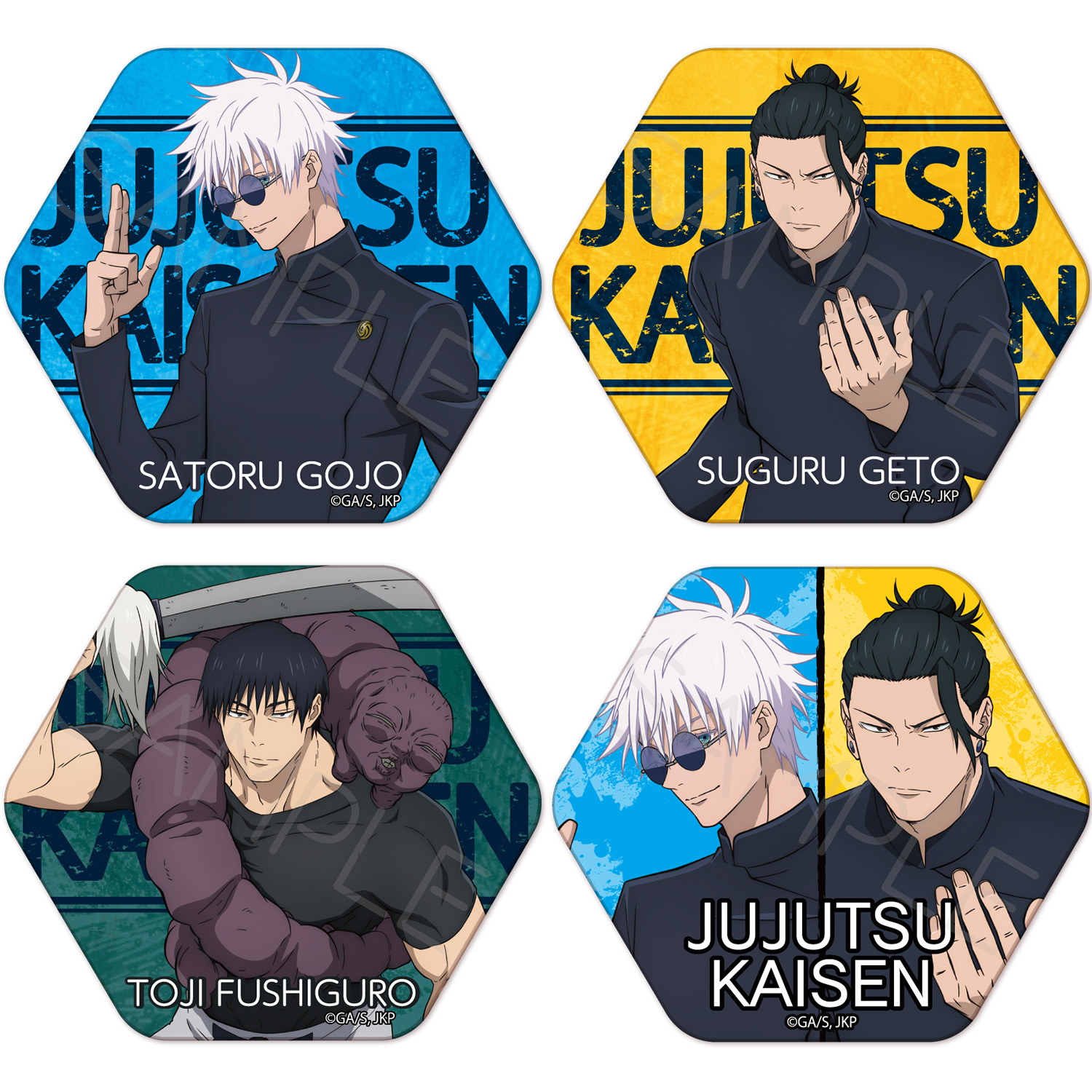 楽天市場】送料無料 BANDAI 彩光キラキラカンバッジコレクション