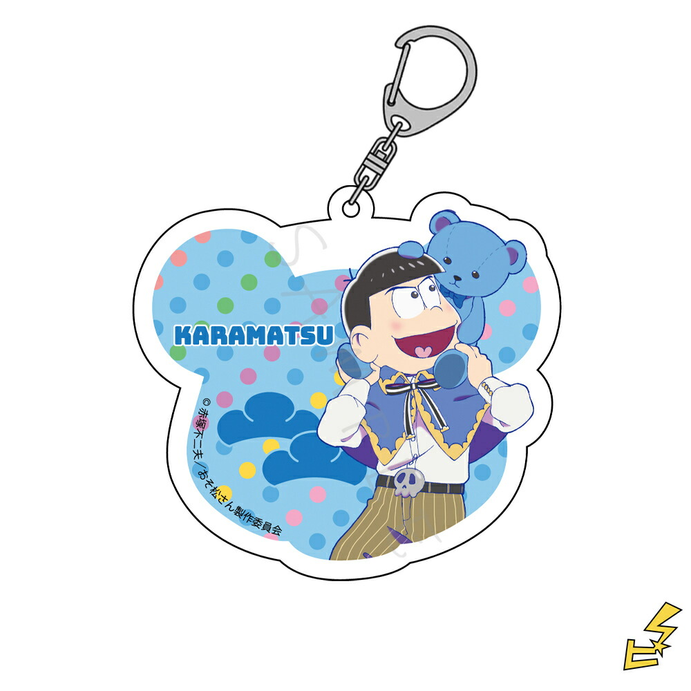 楽天市場】『おそ松さん』 アクリルキーホルダー D (一松) 公認グッズ