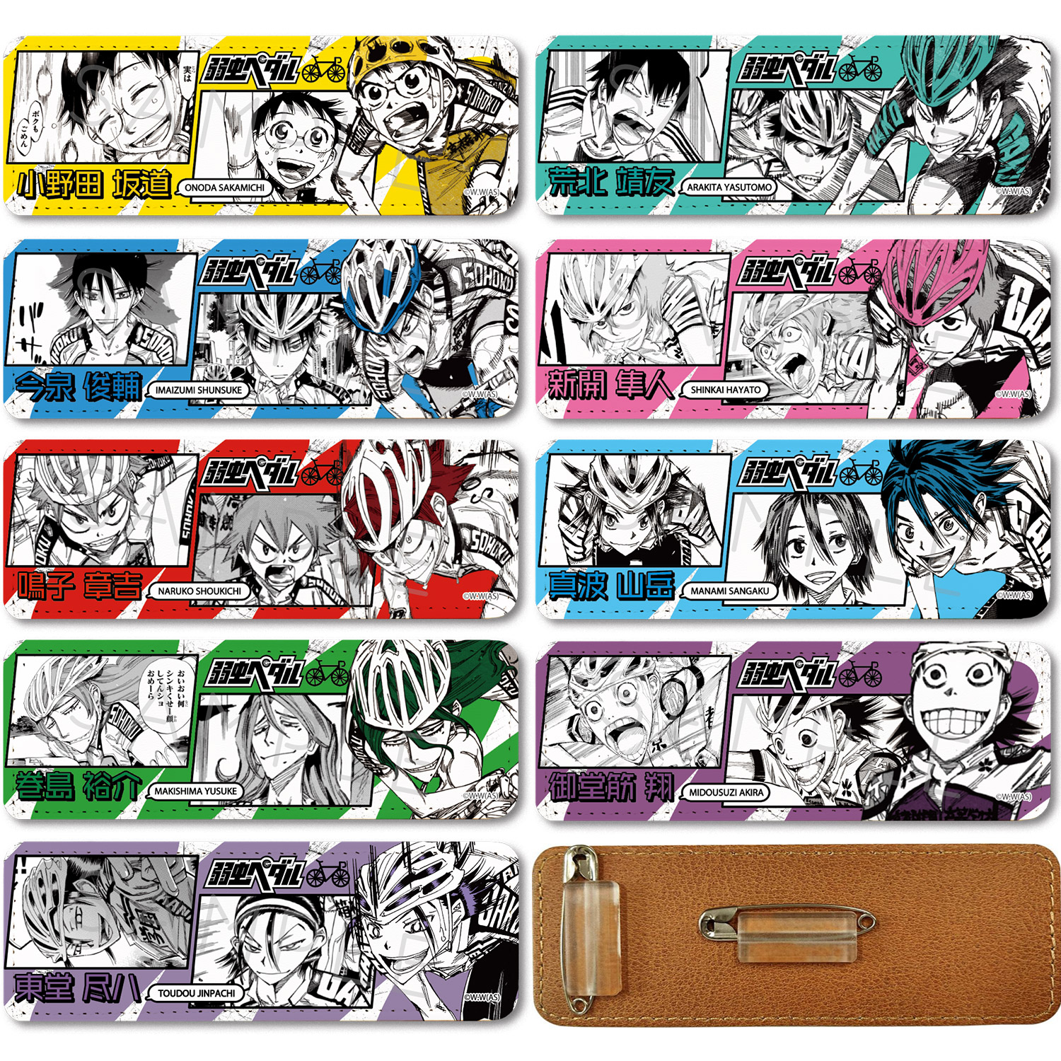 Rady ノベルティ お玉セット❤ Amazon | ロブテックス ハイブリッドモンキX グリップ UM30XD
