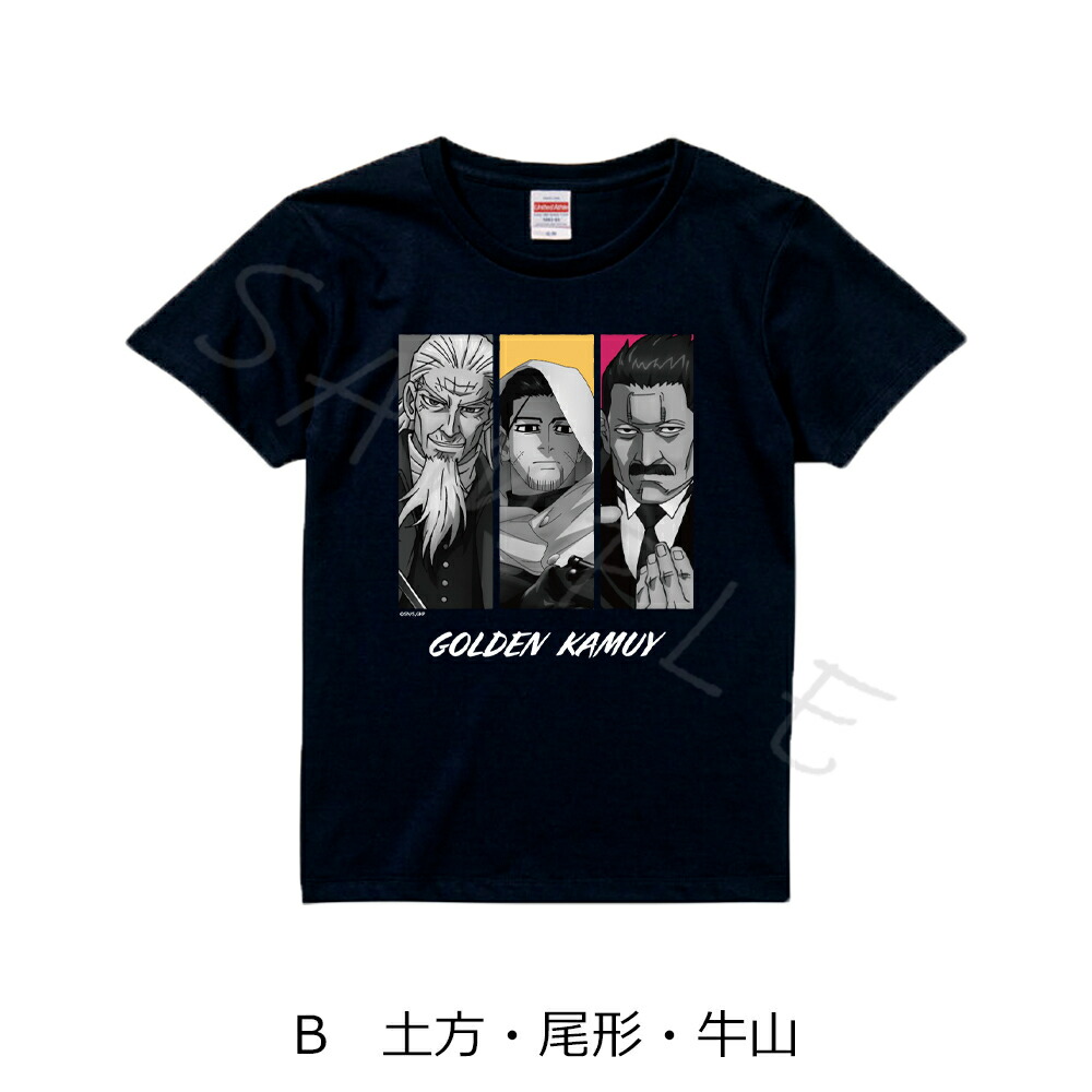 楽天市場】『ゴールデンカムイ』 TシャツC 月島・鯉登 Sサイズ Mサイズ Lサイズ XLサイズ 公認グッズ キャラクターグッズ :  woodgreen スマホケースの町