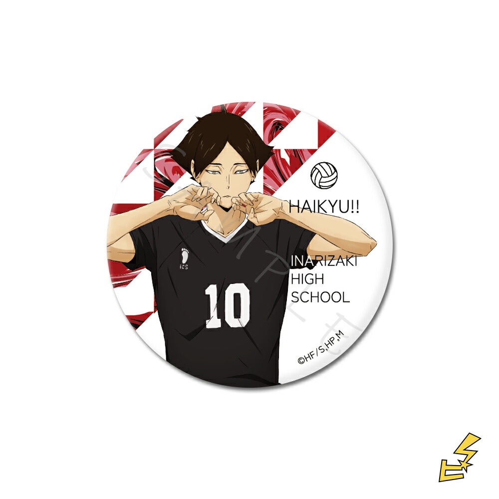 楽天市場】『ハイキュー!!』第6弾 星型缶バッジ PM(角名 倫太郎) 公認