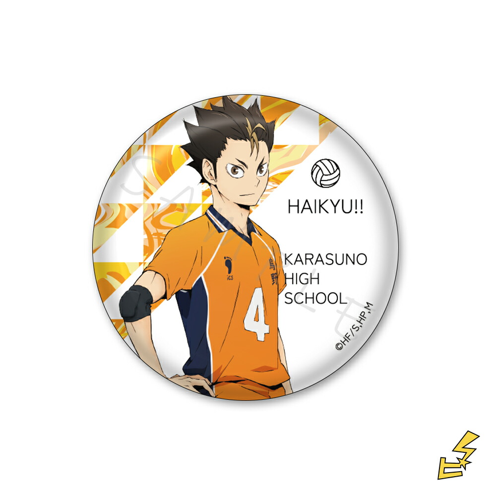 楽天市場】『ハイキュー!!』第6弾 星型缶バッジ PC(月島蛍) 公認グッズ