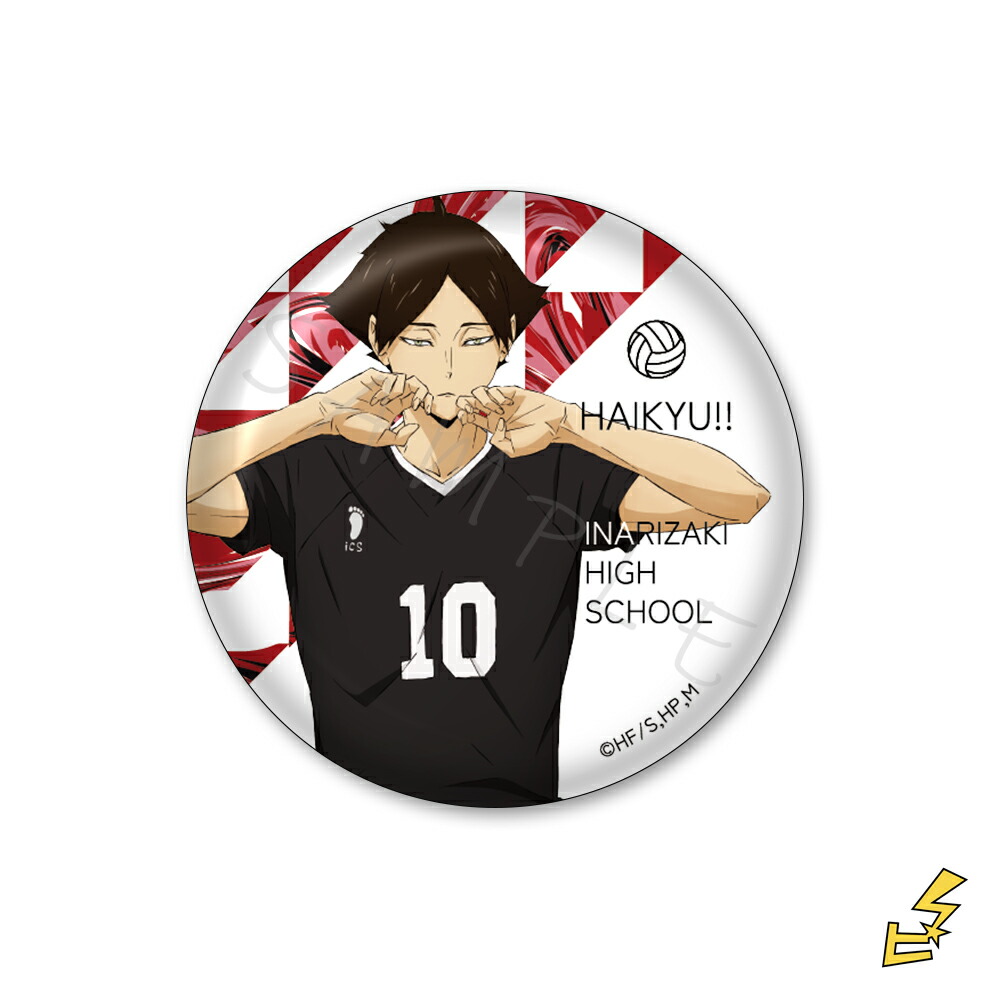 楽天市場】『ハイキュー!!』第6弾 星型缶バッジ PM(角名 倫太郎) 公認