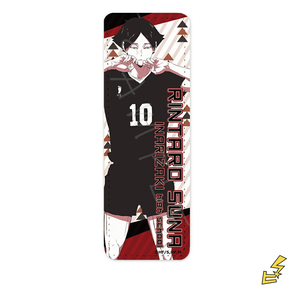 楽天市場】『ハイキュー!!』第6弾 星型缶バッジ PM(角名 倫太郎