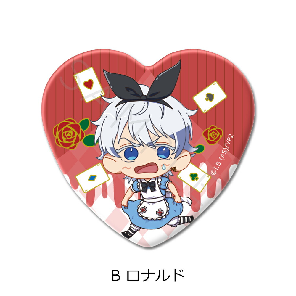 楽天市場】『吸血鬼すぐ死ぬ2』 第2弾 ハート型缶バッジ ZF （鼻息丸