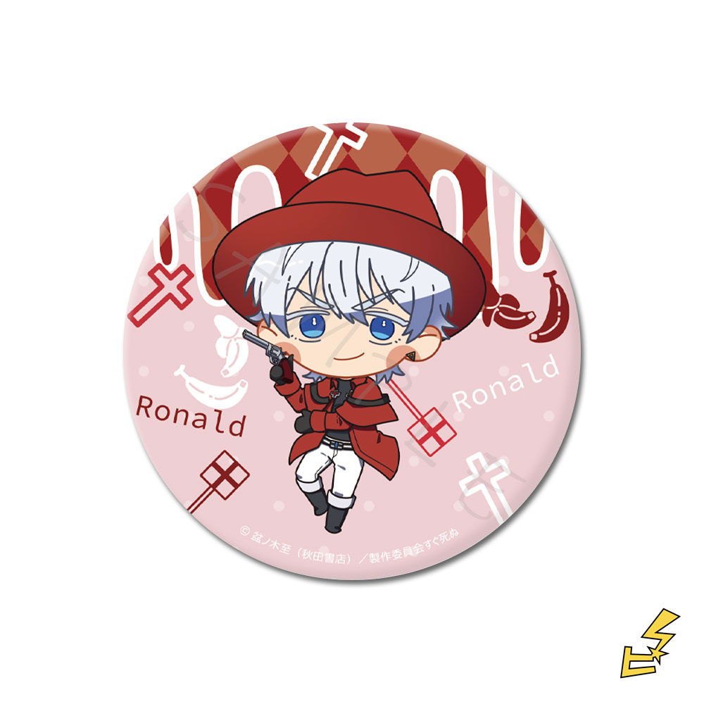 楽天市場】『吸血鬼すぐ死ぬ2』 第2弾 ハート型缶バッジ ZB