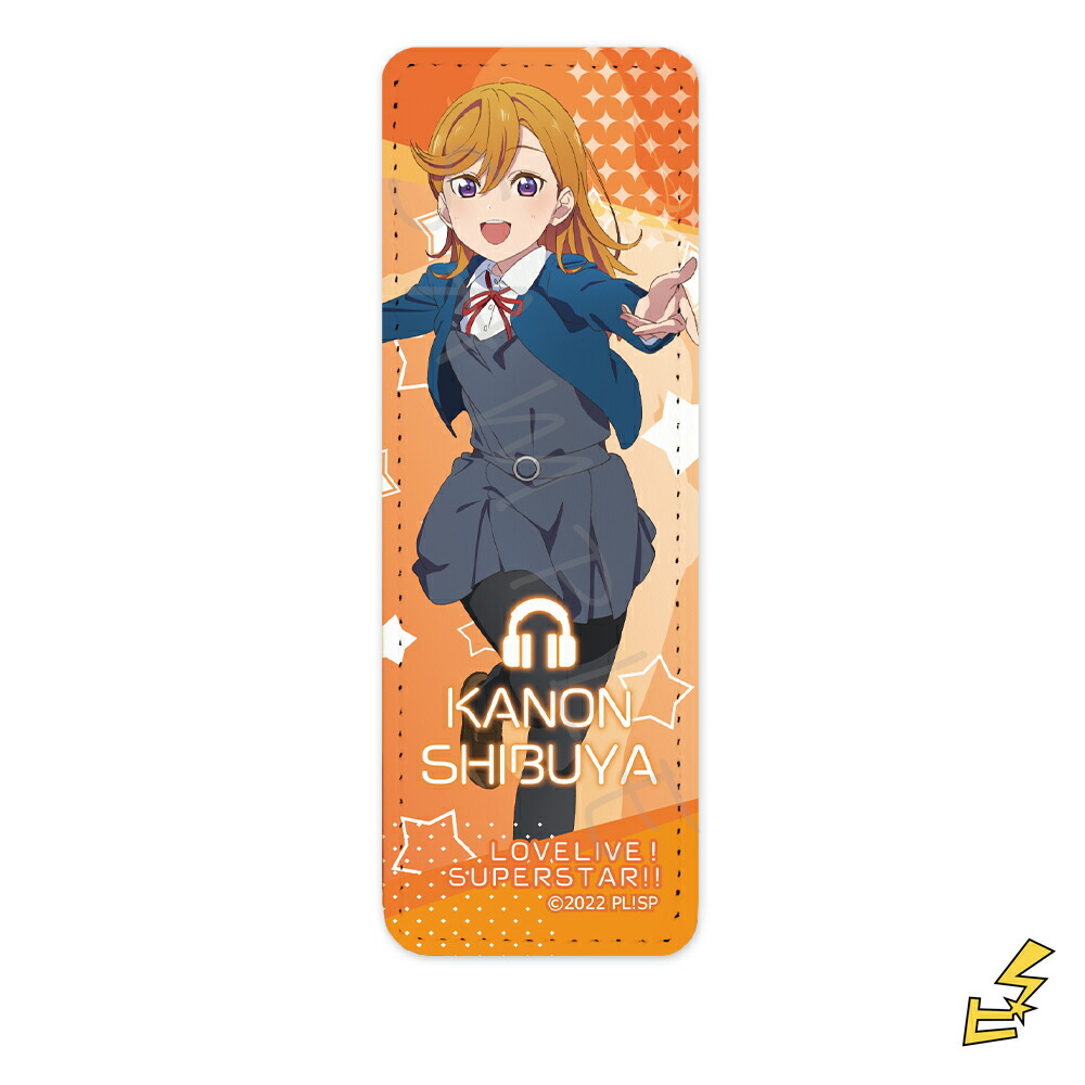 ラブライブ　スーパースター　バレンタイン　ハート型缶バッジ　渋谷かのん　10個 ラブライブ！スーパースター!!』 ハート型缶バッジ ZA(澁谷